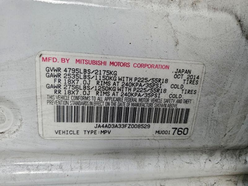 Фото 13 - MITSUBISHI OUTLANDER