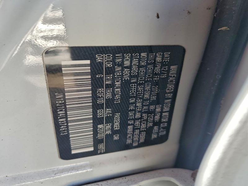 Фото 13 - NISSAN ROGUE