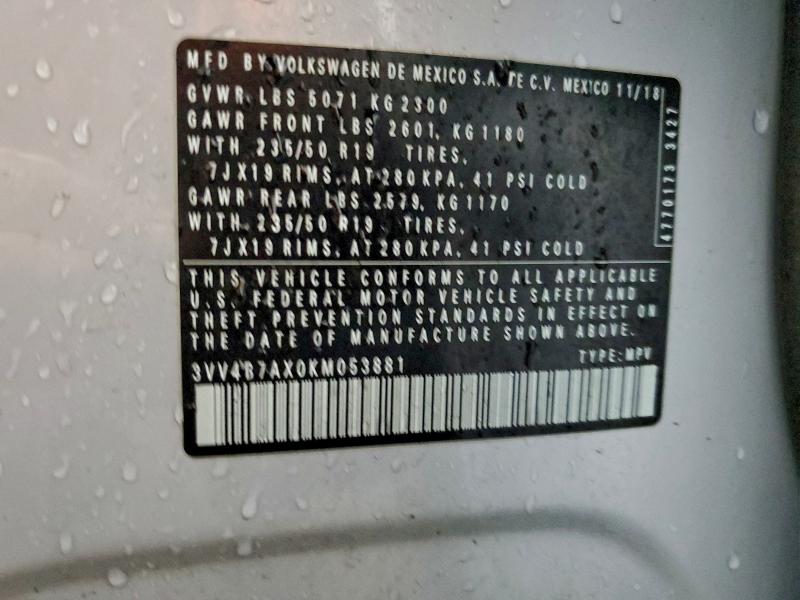 Фото 13 - VOLKSWAGEN TIGUAN