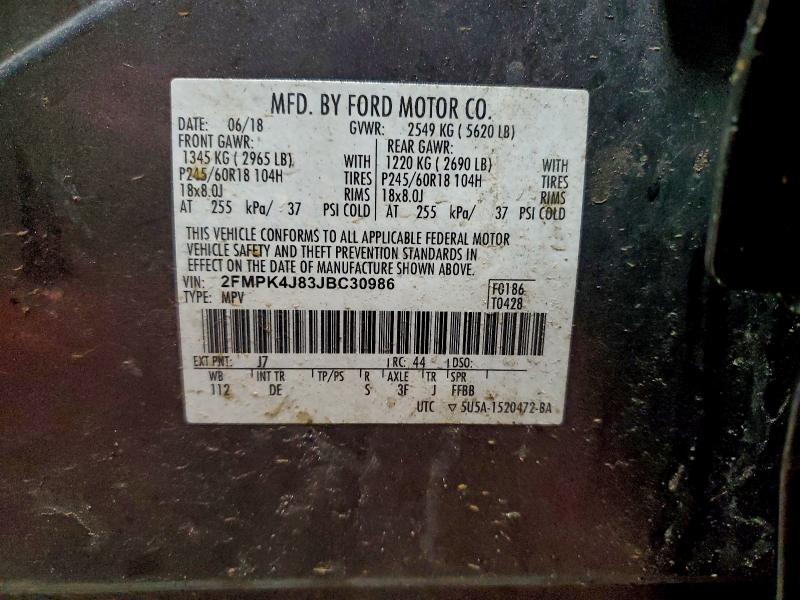 Фото 13 - FORD EDGE