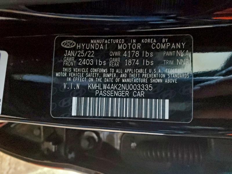 Фото 12 - HYUNDAI ELANTRA