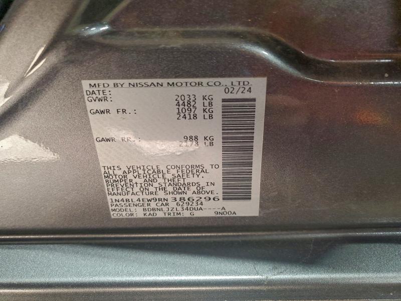 Фото 12 - NISSAN ALTIMA