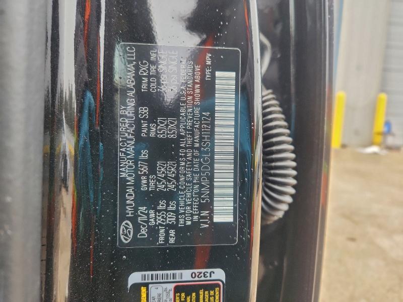 Фото 14 - HYUNDAI SANTA FE