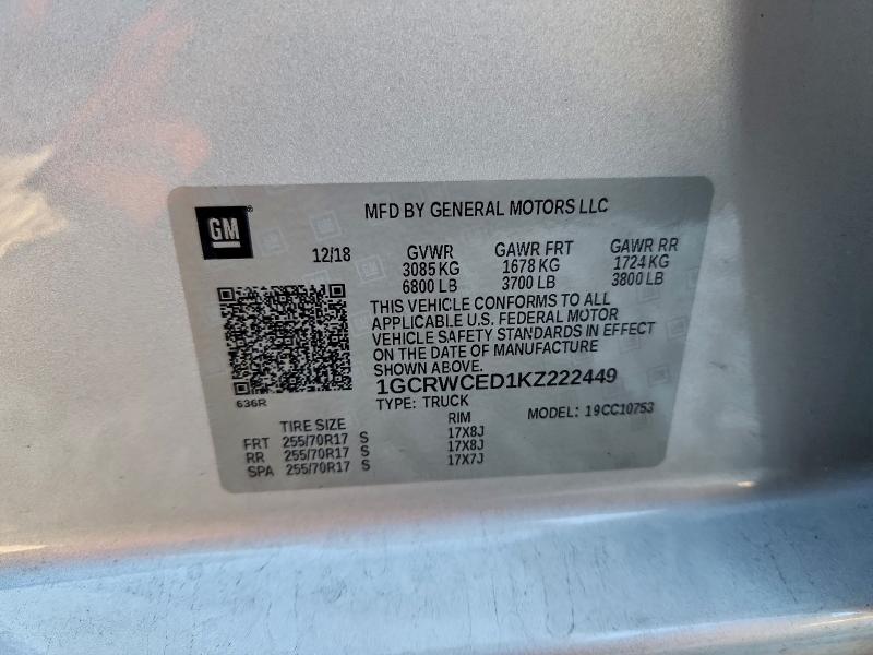 Фото 12 - CHEVROLET ALL Models