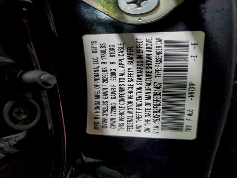 Фото 12 - HONDA CIVIC