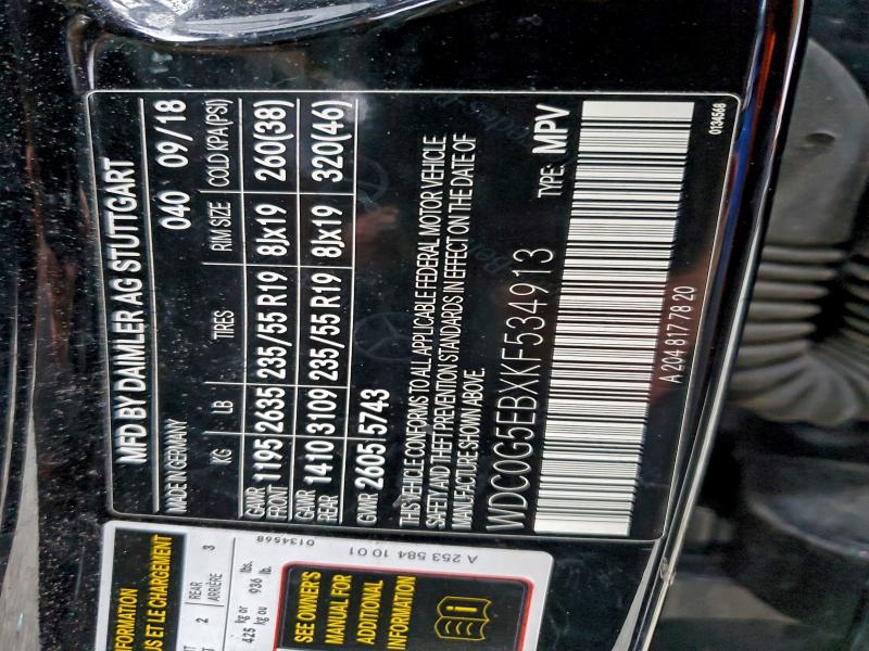 Фото 13 - MERCEDES-BENZ GLC-CLASS