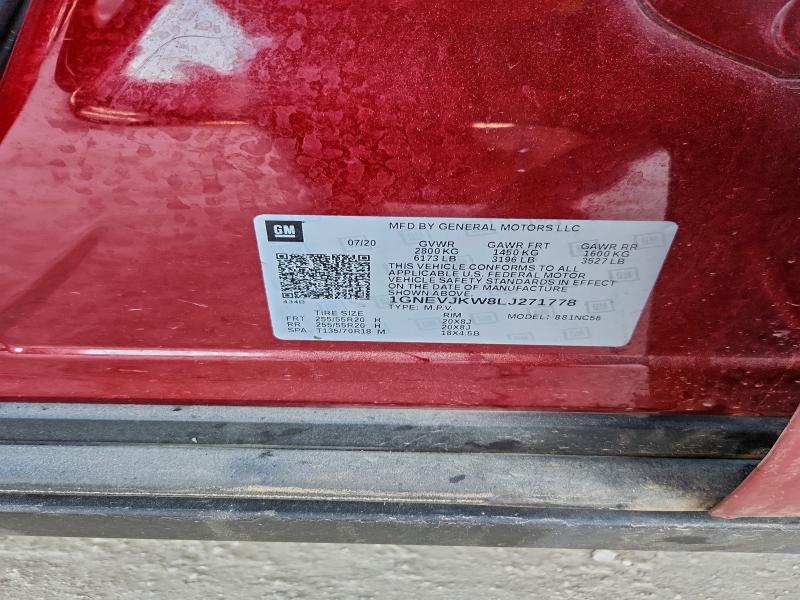 Фото 13 - CHEVROLET TRAVERSE