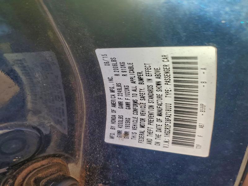 Фото 12 - HONDA ACCORD