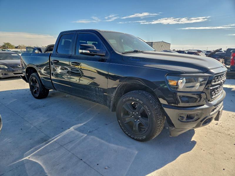 Фото 4 - RAM 1500