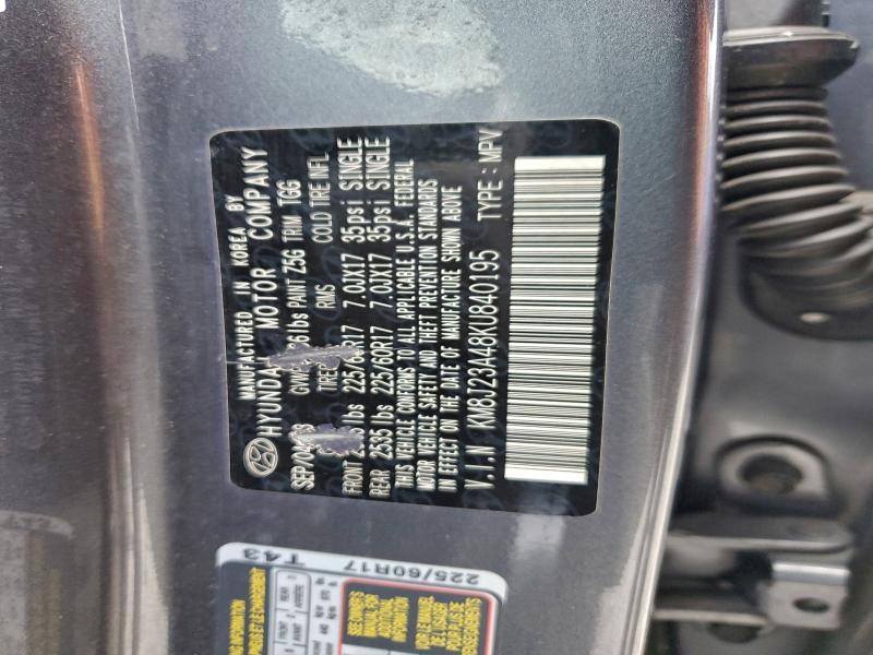 Фото 13 - HYUNDAI TUCSON