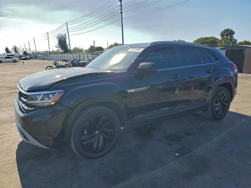 Фото 1 - VOLKSWAGEN ATLAS