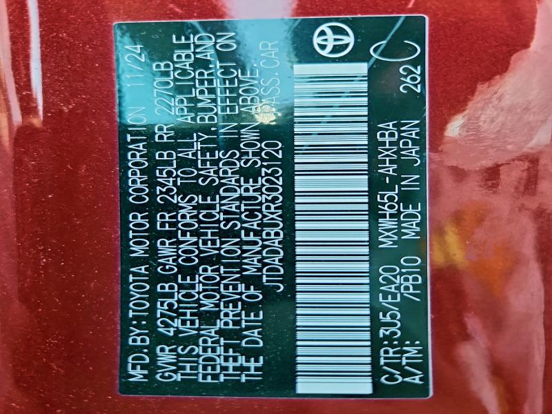 Фото 13 - TOYOTA PRIUS