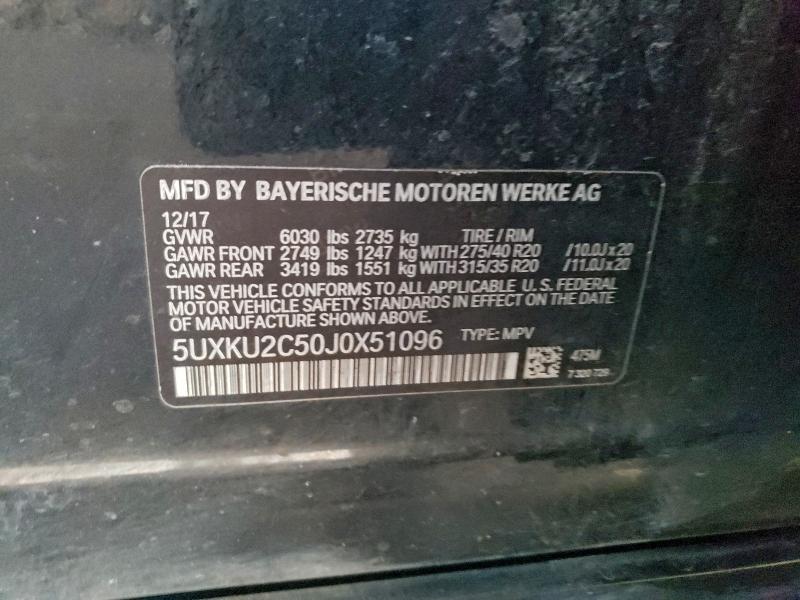 Фото 13 - BMW X6