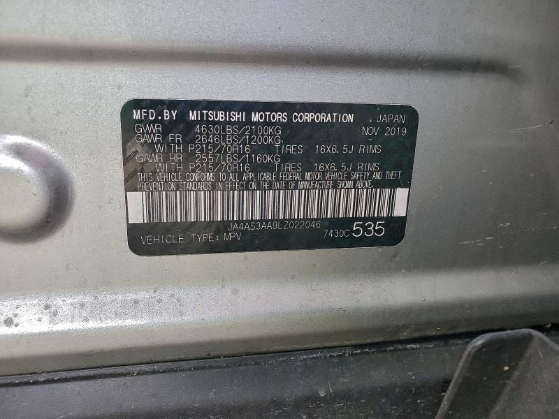 Фото 12 - MITSUBISHI ECLIPSE