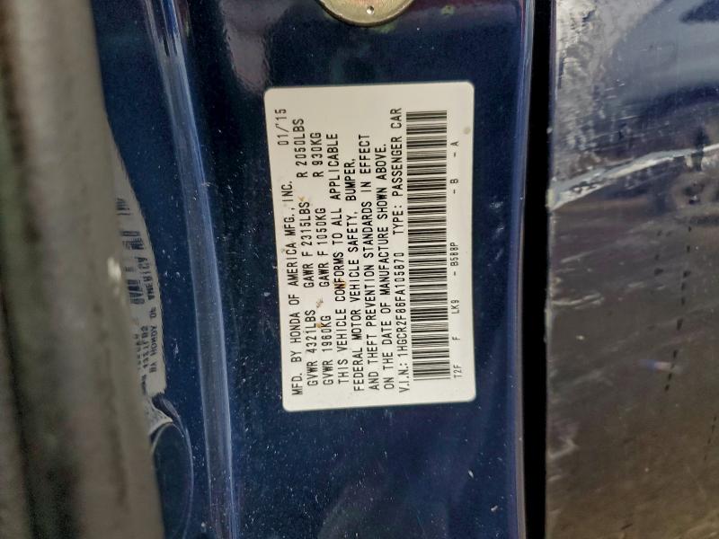 Фото 12 - HONDA ACCORD