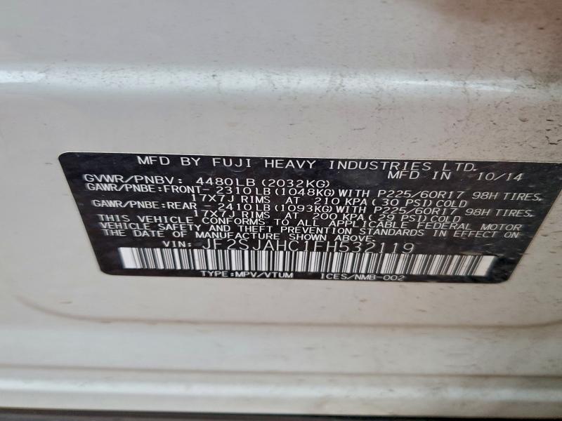 Фото 13 - SUBARU FORESTER