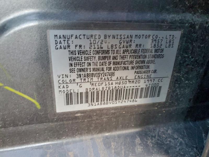 Фото 12 - NISSAN SENTRA