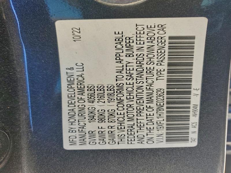 Фото 12 - HONDA CIVIC