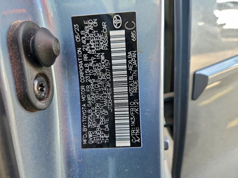 Фото 13 - TOYOTA COROLLA