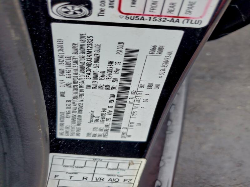 Фото 12 - FORD FIESTA