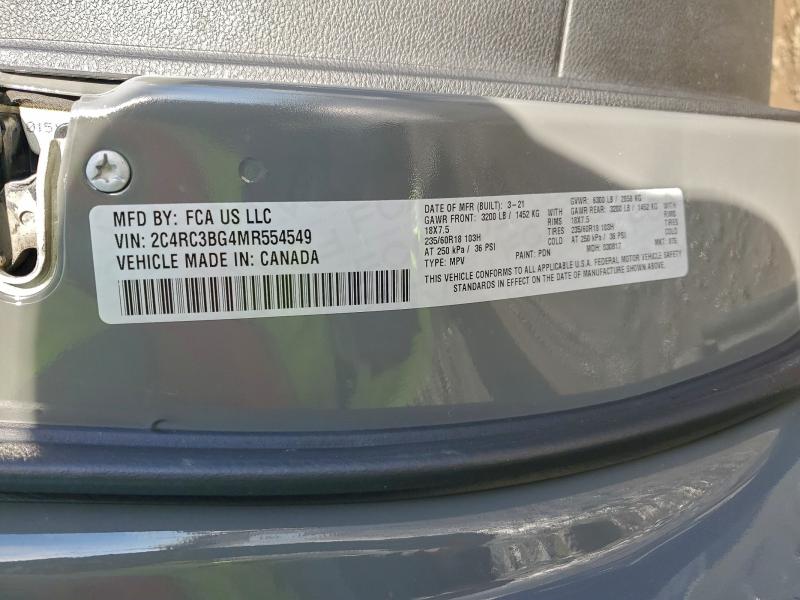 Фото 13 - CHRYSLER PACIFICA