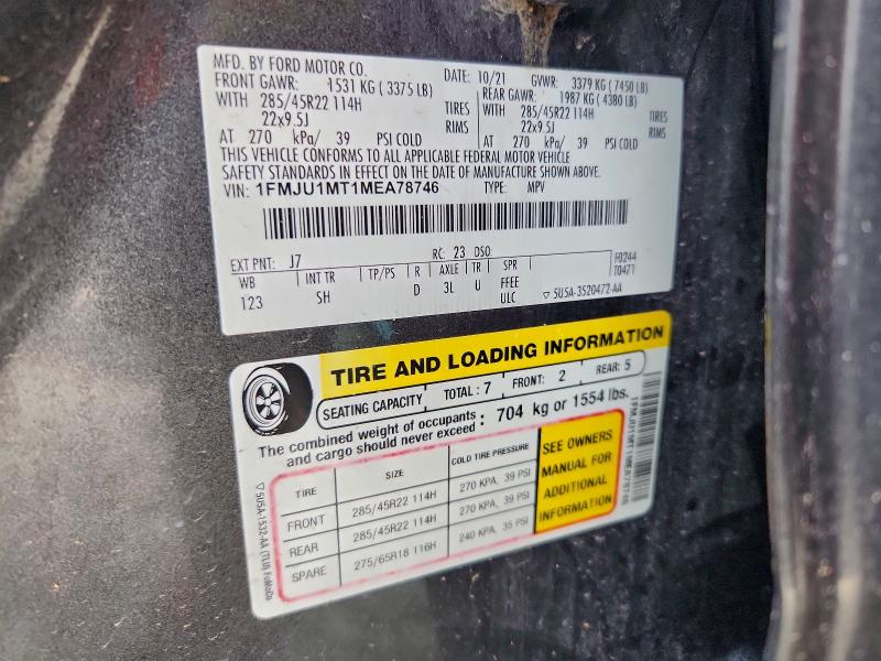 Фото 13 - FORD EXPEDITION