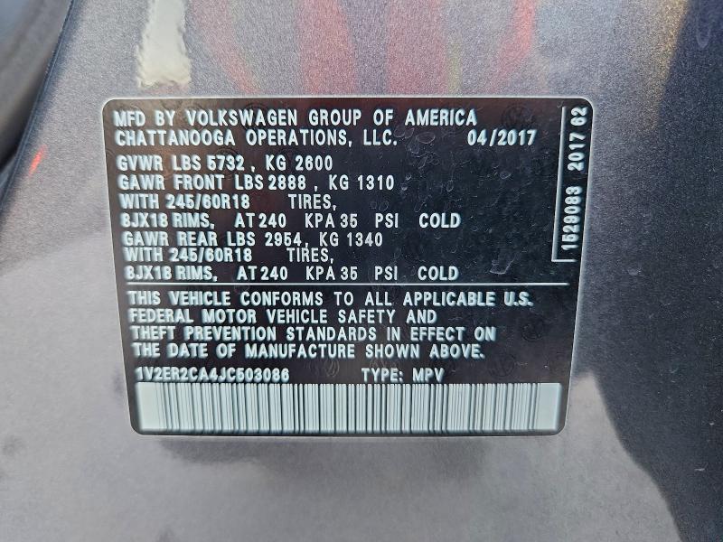 Фото 14 - VOLKSWAGEN ATLAS