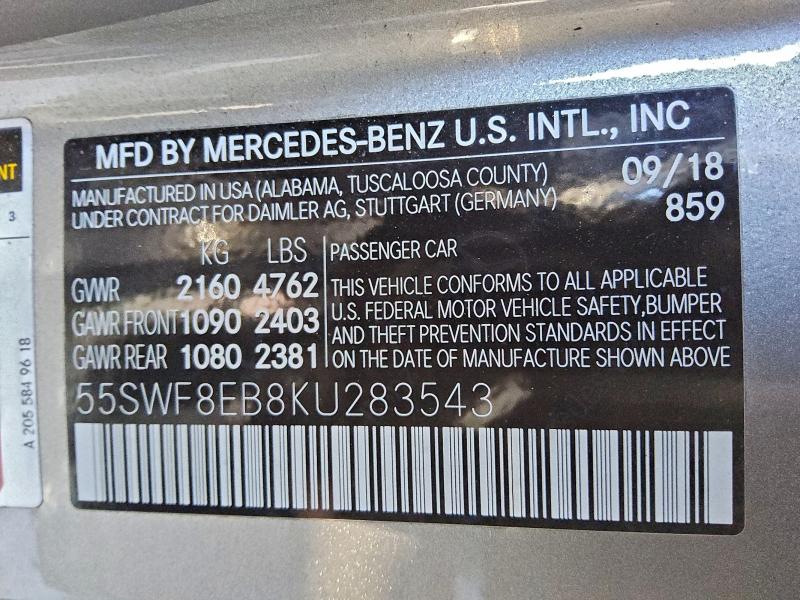 Фото 12 - MERCEDES-BENZ C-CLASS