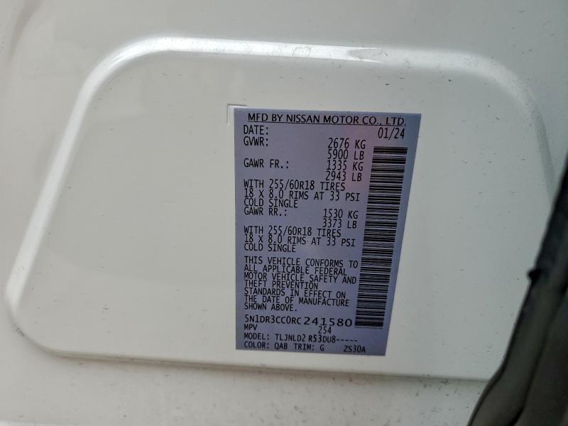 Фото 14 - NISSAN PATHFINDER