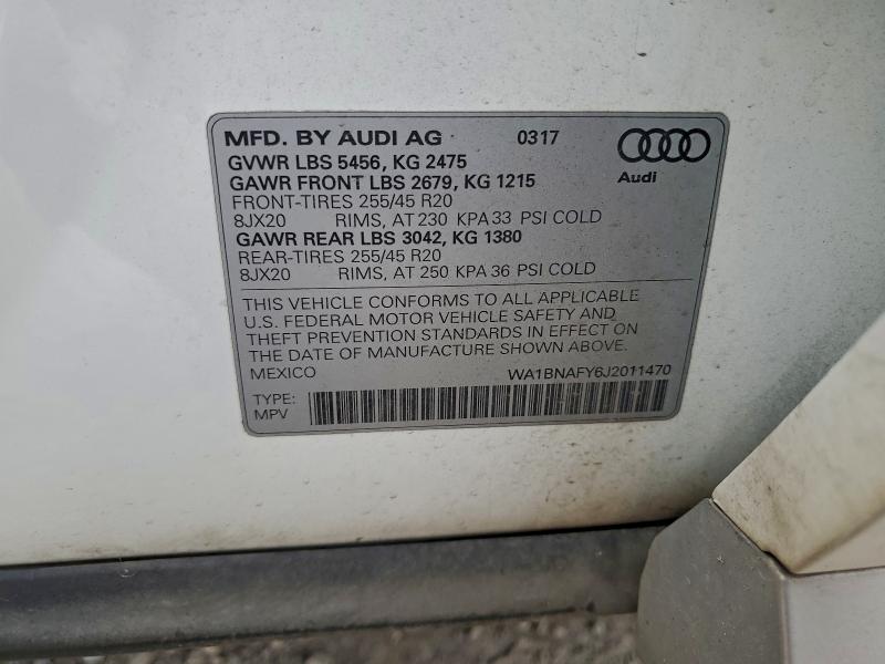 Фото 13 - AUDI Q5