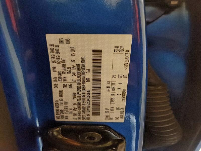 Фото 12 - FORD F-150