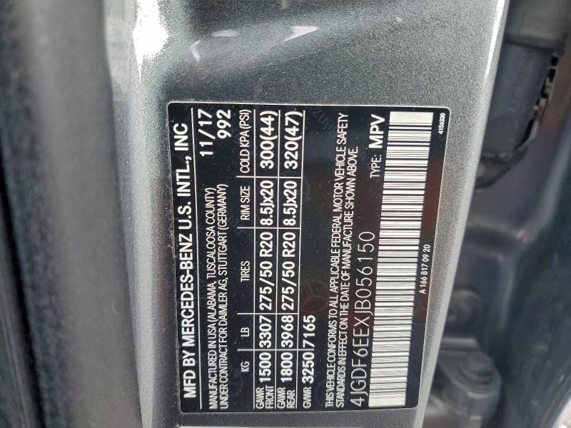 Фото 13 - MERCEDES-BENZ GLS-CLASS