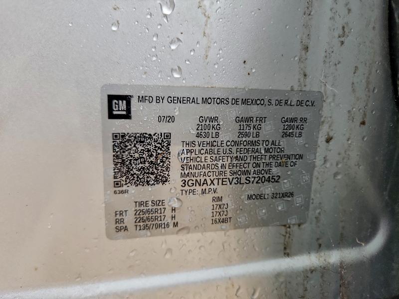 Фото 14 - CHEVROLET EQUINOX