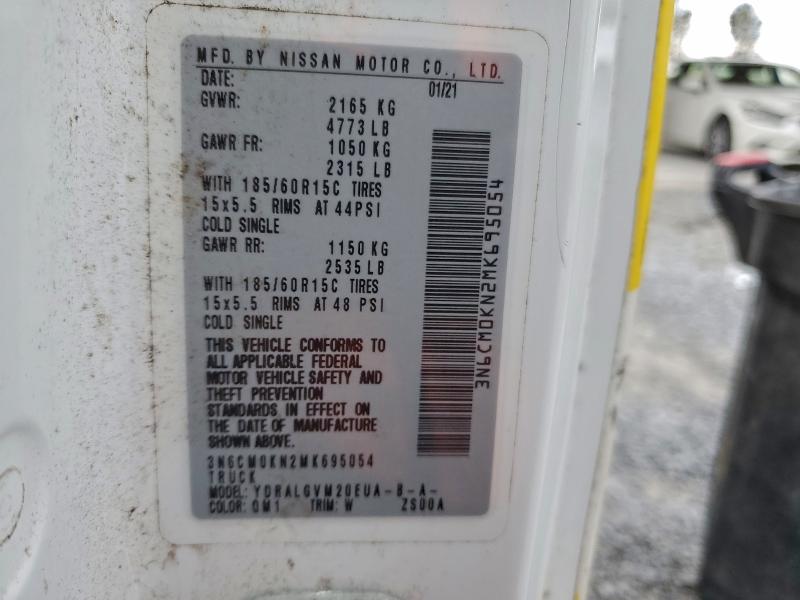 Фото 13 - NISSAN NV