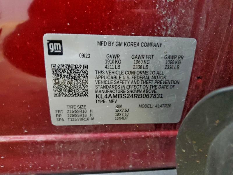 Фото 13 - BUICK ENCORE