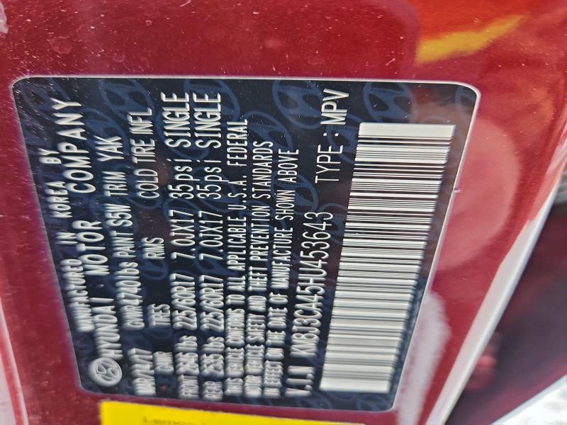 Фото 12 - HYUNDAI TUCSON