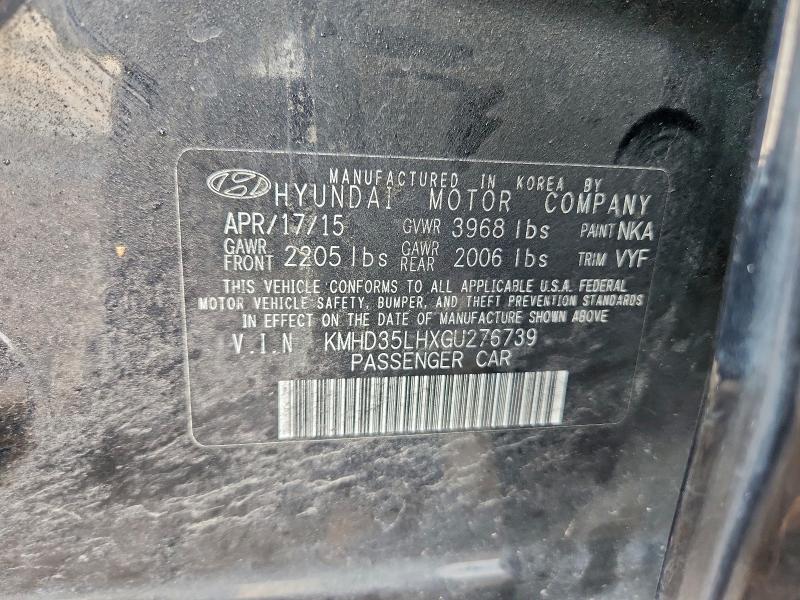 Фото 12 - HYUNDAI ELANTRA