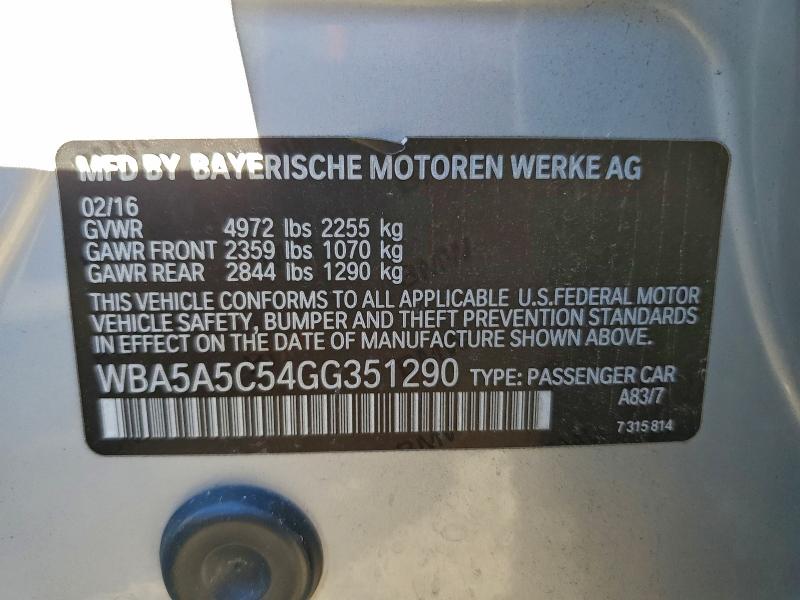 Фото 12 - BMW 5 SERIES