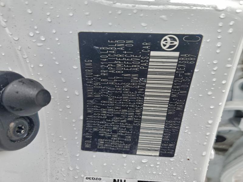 Фото 12 - TOYOTA COROLLA