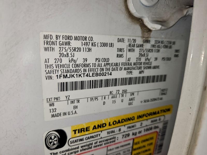 Фото 13 - FORD EXPEDITION