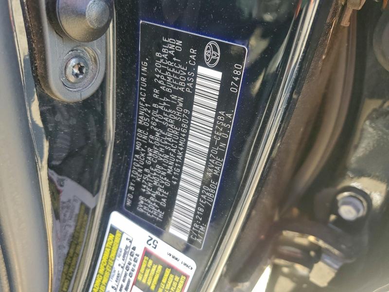 Фото 12 - TOYOTA CAMRY