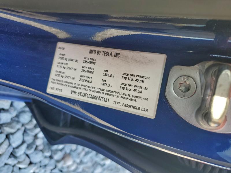 Фото 13 - TESLA MODEL 3