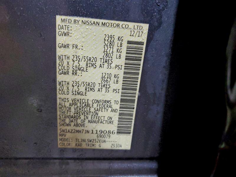 Фото 13 - NISSAN MURANO