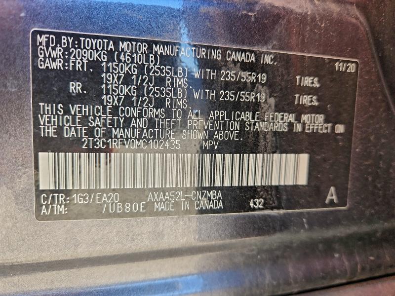 Фото 13 - TOYOTA RAV4