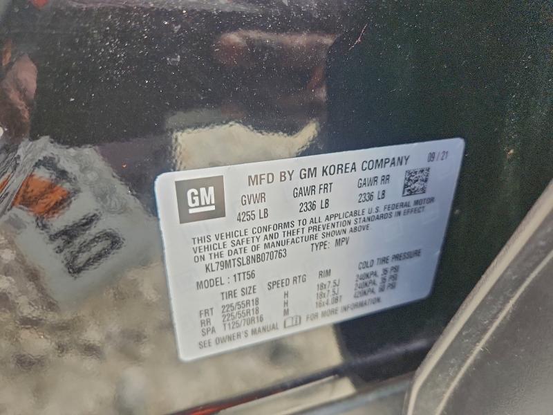 Фото 13 - CHEVROLET TRAILBLZR