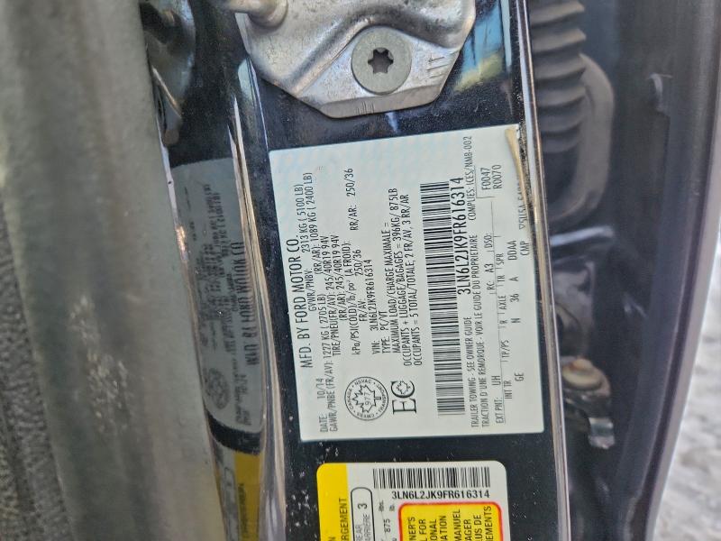 Фото 12 - LINCOLN MKZ