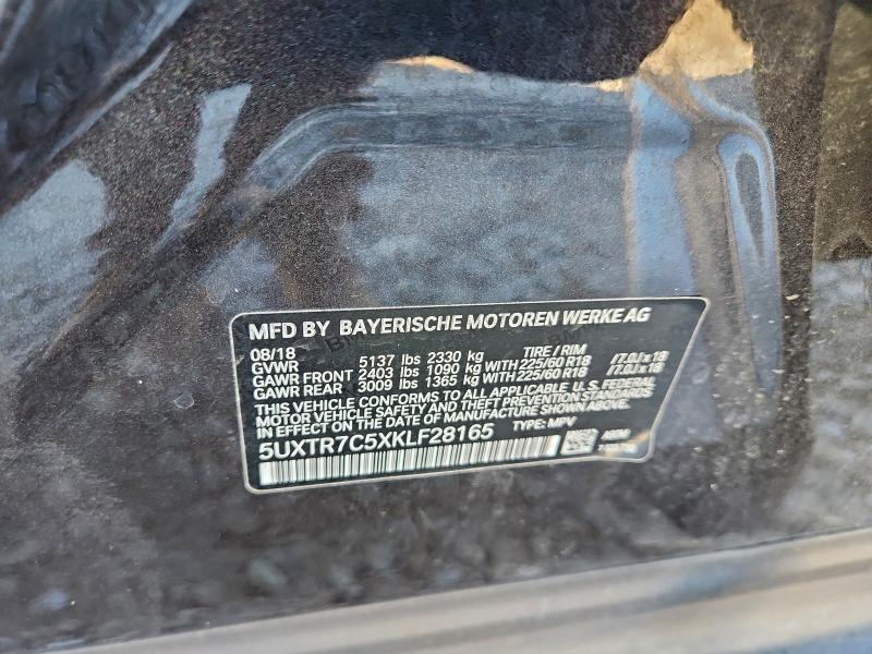 Фото 13 - BMW X3