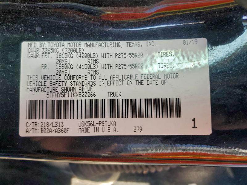 Фото 12 - TOYOTA TUNDRA