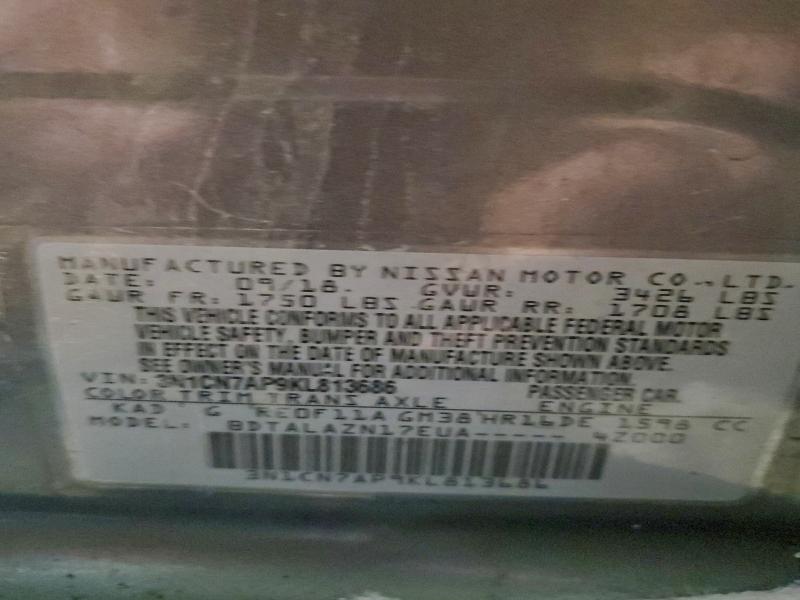 Фото 12 - NISSAN VERSA