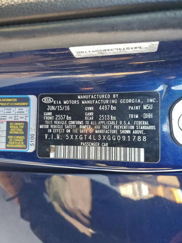 Фото 12 - KIA OPTIMA